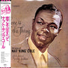 Nat King Cole - Love Is The Thing (Vinyl, LP, Album, Reissue, Mono) Good Plus (G+) / Very Good (VG)