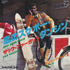 Zack Ferguson - Skate Board Dancin' (7