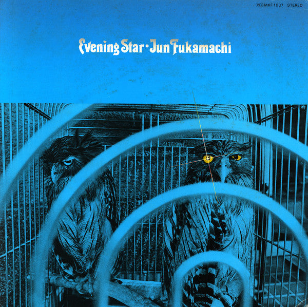 Master Release: Evening Star by Jun Fukamachi