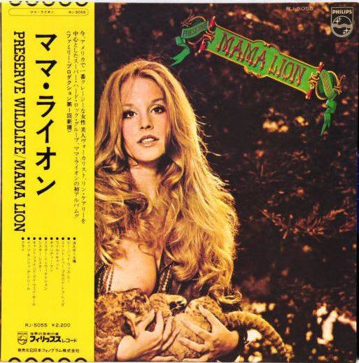 Release: Preserve Wildlife-Vinyl-Japan-1972-RJ-5055-5226569