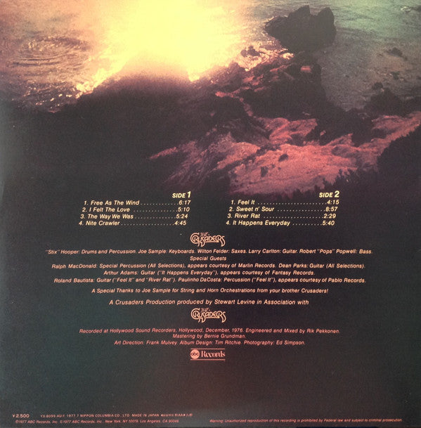 Free As The Wind = 旋風に舞う