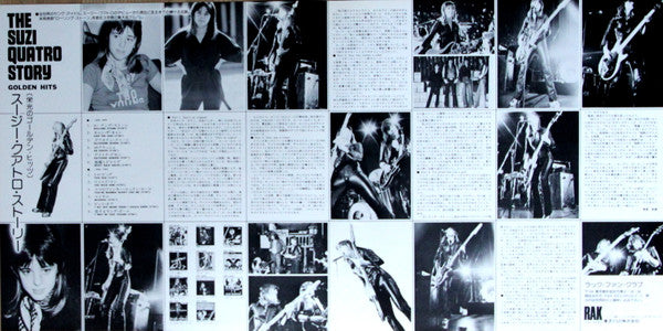 The Suzi Quatro Story - Golden Hits