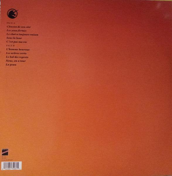 Release: Sans Légende-Vinyl-France-1990-8475061, 847 506-1-7740421