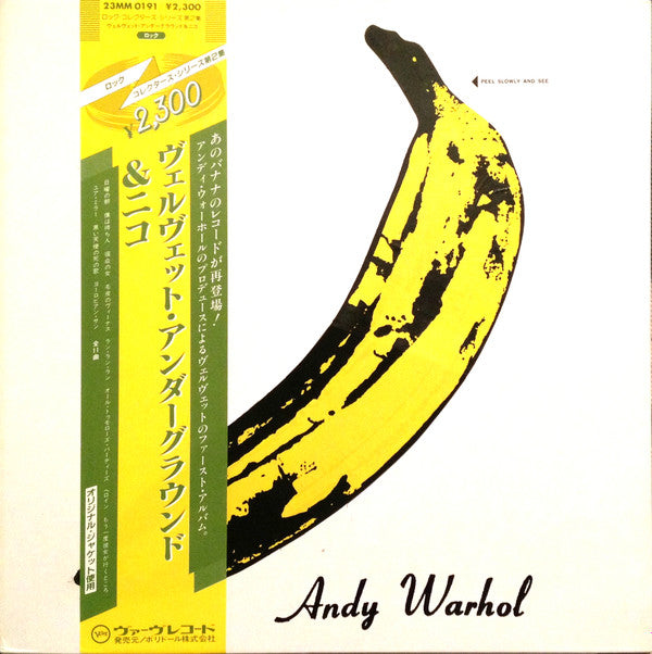 Release: The Velvet Underground & Nico-Vinyl-Japan-1982-23MM 0191, 23MM 0191-2241281
