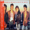 Pseudo Echo - Love An Adventure (Vinyl, LP, Album) Near Mint (NM or M-) / Near Mint (NM or M-)
