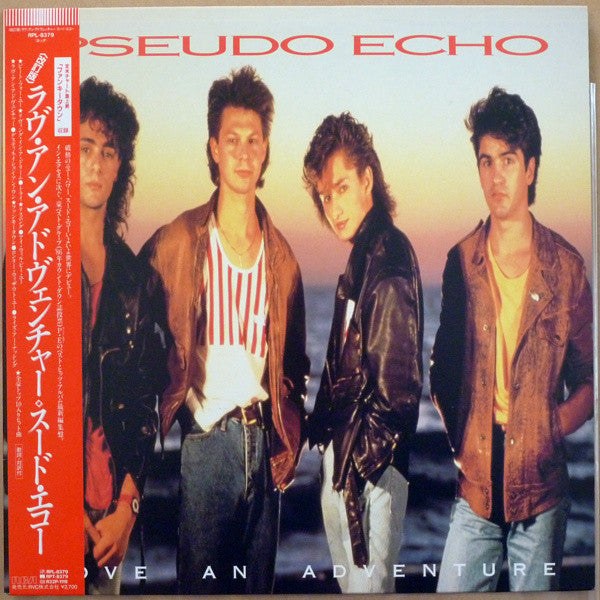 Release: Love An Adventure-Vinyl-Japan-1987-RPL-8379-4962398