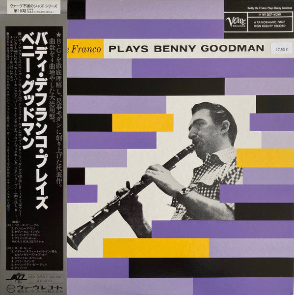 Master Release: Buddy DeFranco Plays Benny Goodman by Buddy DeFranco