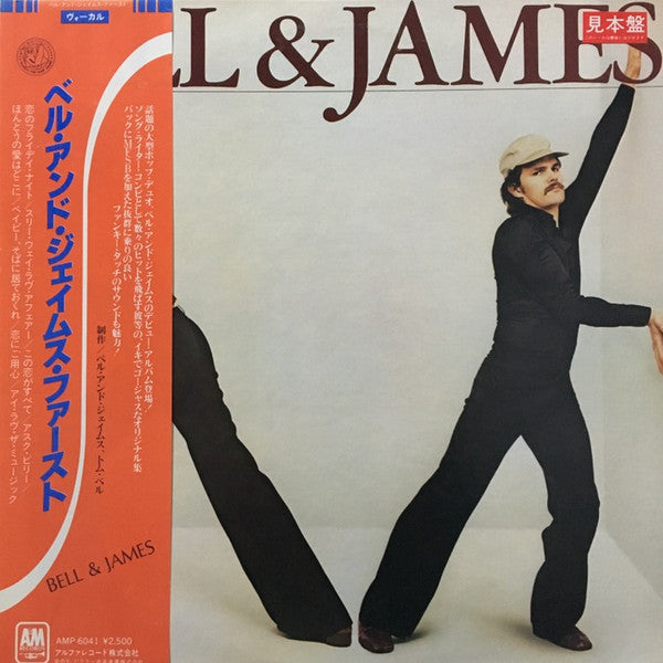 Bell & James
