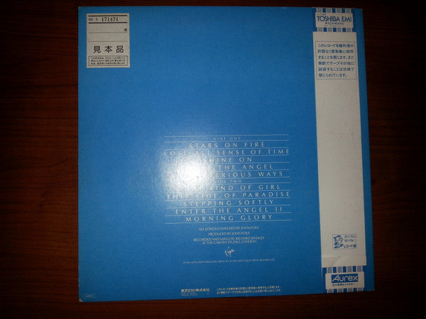 Release: In Mysterious Ways-Vinyl-Japan-1985-25VB-1050-5223585