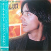 Jackson Browne - Hold Out (Vinyl, LP, Album, Stereo) Very Good (VG) / Good Plus (G+)