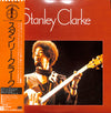 Stanley Clarke - Stanley Clarke (LP, Album, Reissue) - Very Good Plus (VG+) / Very Good Plus (VG+)