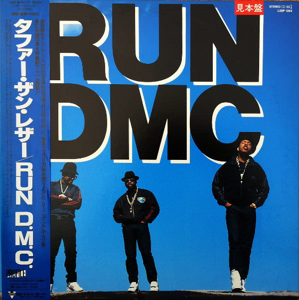 Release: Tougher Than Leather-Vinyl-Japan-1988-L28P 1264-4866438