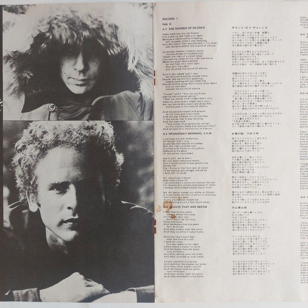 Simon And Garfunkel