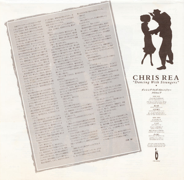 Dancing With Strangers