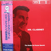 Buddy DeFranco Quartet - Mr. Clarinet (LP, Album, Reissue, Mono) - Very Good Plus (VG+) / Very Good Plus (VG+)