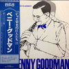 Benny Goodman - Benny Goodman (LP, Compilation, Mono) - Very Good Plus (VG+) / Very Good Plus (VG+)