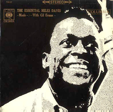 The Essential Miles Davis