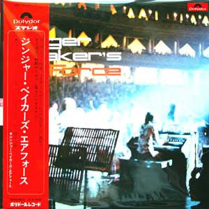 Release: Ginger Baker's Air Force-Vinyl-Japan-1970-MP9341/42-5679152