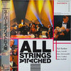 Tal Farlow - All Strings Attached (LP, Album) - Very Good Plus (VG+) / Very Good Plus (VG+)