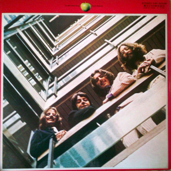 Release: 1962-1966-Vinyl-Japan-1973-EAP-9032B-3593446
