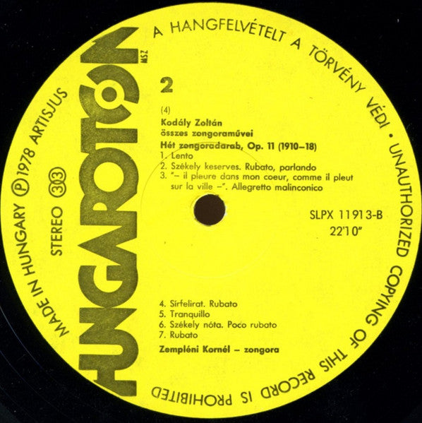 Piano Music Complete