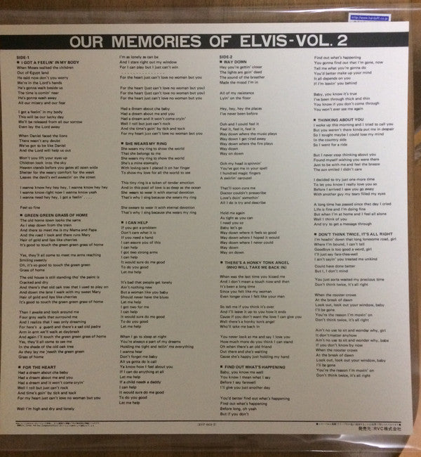 Our Memories Of Elvis Volume 2