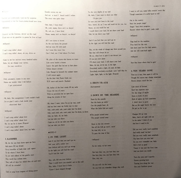 Physical Graffiti = フィジカル・グラフィティ