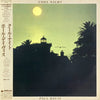 Paul Davis (3) - Cool Night (LP, Album) - Very Good Plus (VG+) / Very Good Plus (VG+)
