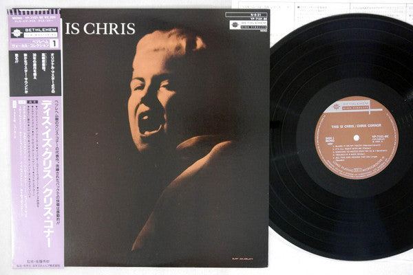 This Is Chris