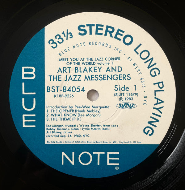 Meet You At The Jazz Corner Of The World (Volume 1)