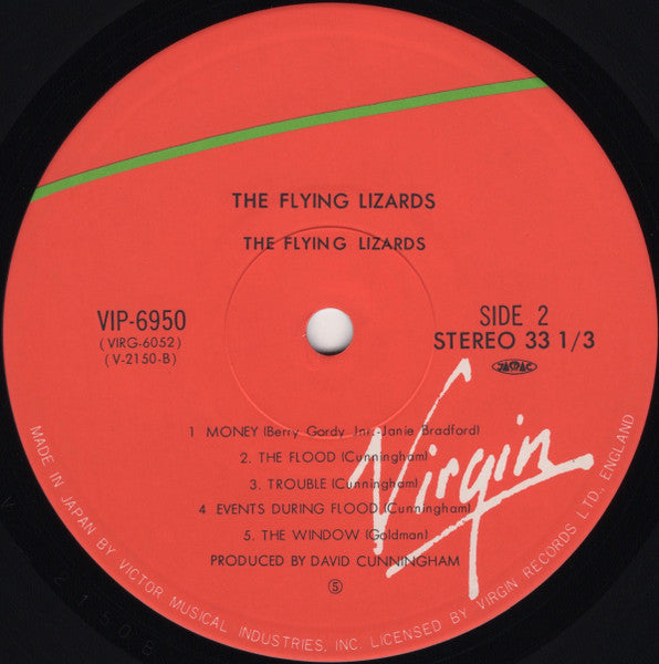 The Flying Lizards = ミュージック・ファクトリー