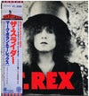 T. Rex - The Slider (Vinyl, LP, Album, Reissue, Stereo) Near Mint (NM or M-) / Very Good Plus (VG+)