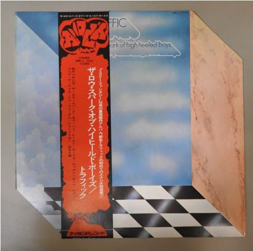 Release: The Low Spark Of High Heeled Boys-Vinyl-Japan-1972-AML(i)-1010-8694357