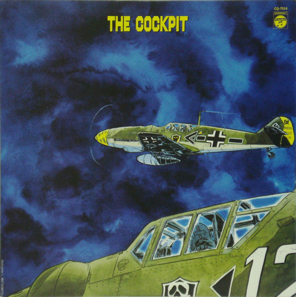 The Cockpit = ザ・コクピット