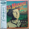 Bill Monroe & His Blue Grass Boys - Vol. 1 (Vinyl, LP, Compilation, Mono) Very Good (VG) / Very Good (VG)