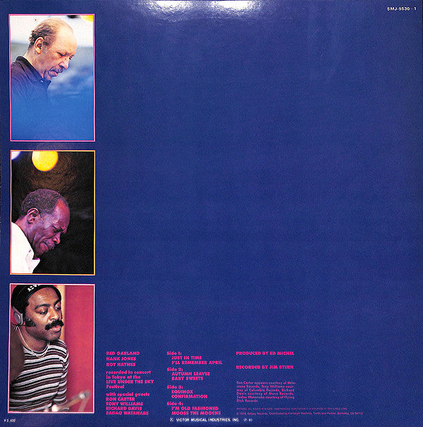 Galaxy All-Stars In Tokyo