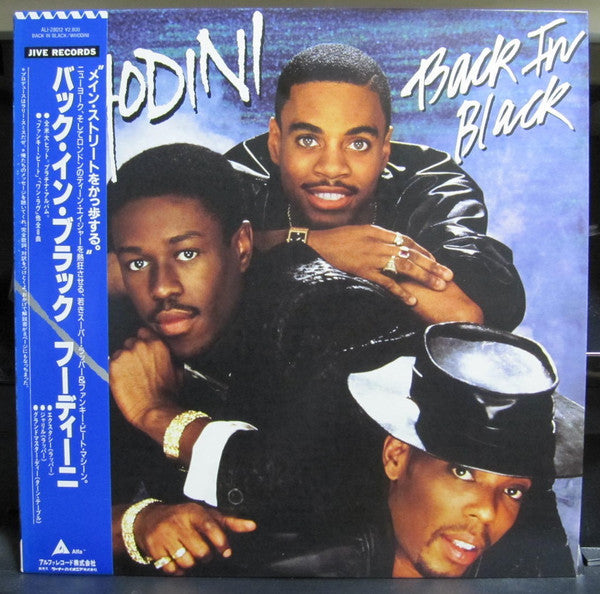 Master Release: Back In Black by Whodini