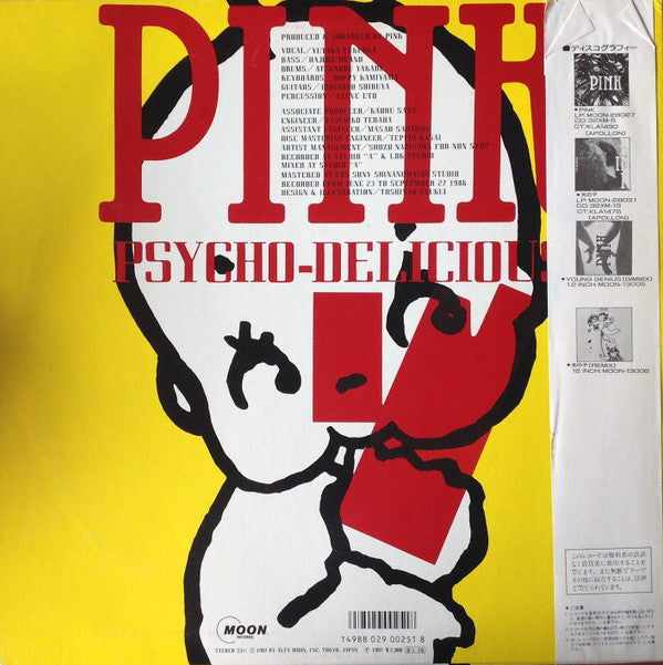 Master Release: Psycho-Delicious by Pink (7)