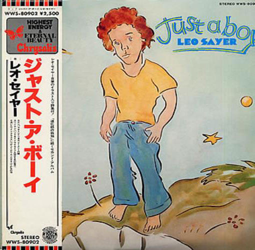 Just A Boy