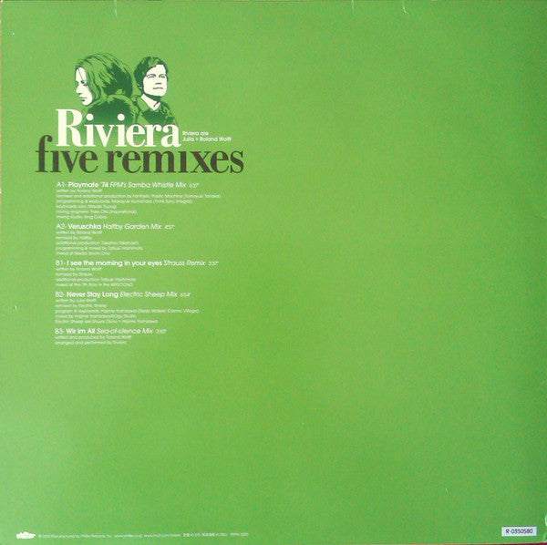 Release: Unknown Release-Vinyl-Japan-2003-PRPH-10001-7222617