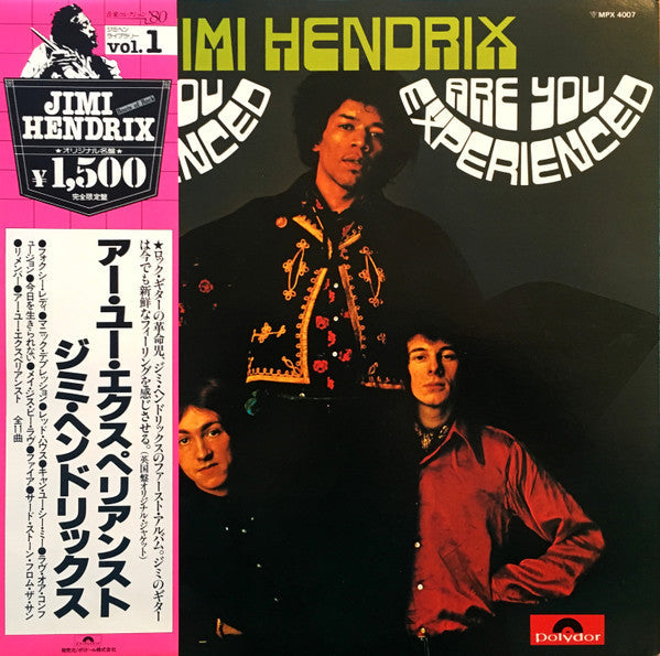 Release: Are You Experienced-Vinyl-Japan-1979-MPX 4007-2622930