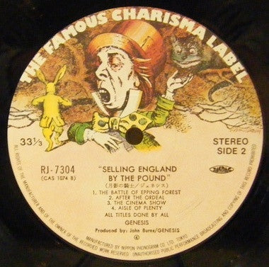 Selling England By The Pound