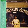 The Doors - Morrison Hotel (LP, Album) - Very Good Plus (VG+) / Very Good Plus (VG+)