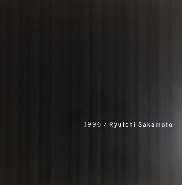 1996