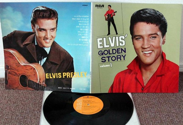 Release: Elvis' Golden Story - Volume 1-Vinyl-Japan-None-SRA-5010-5407106