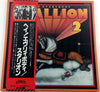 Stallion (2) - Hey Everybody (Vinyl, LP, Album, Promo) Very Good Plus (VG+) / Very Good (VG)