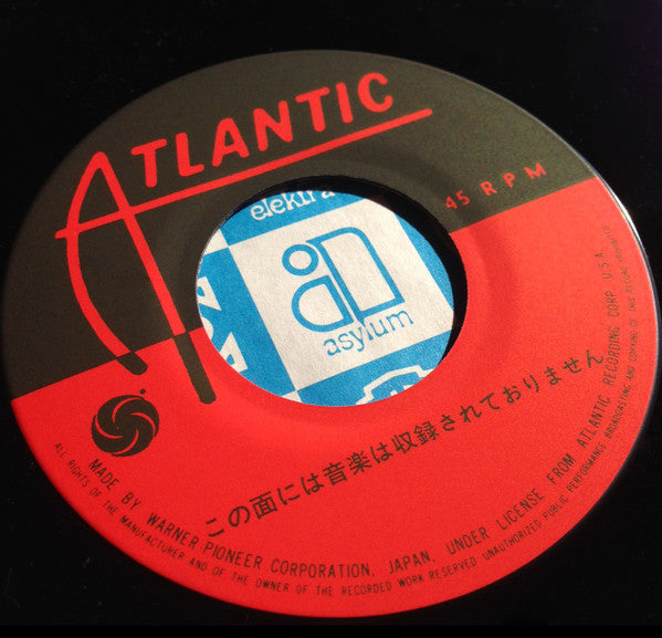 (Sittin' On) The Dock Of The Bay