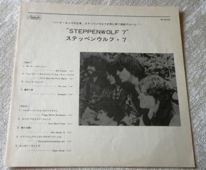 Steppenwolf 7