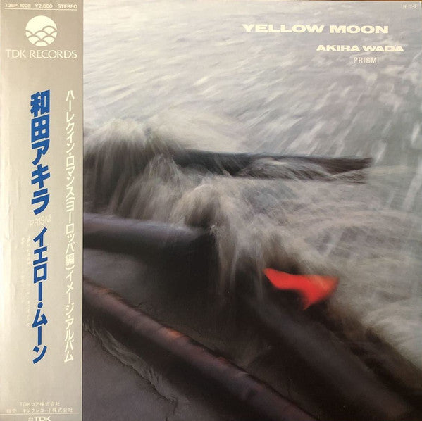 Yellow Moon