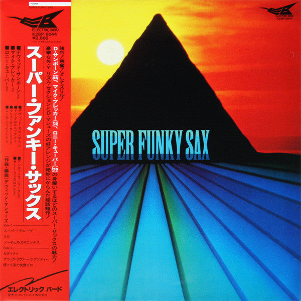 Release: Super Funky Sax-Vinyl-Japan-1980-K28P-6044-4281850